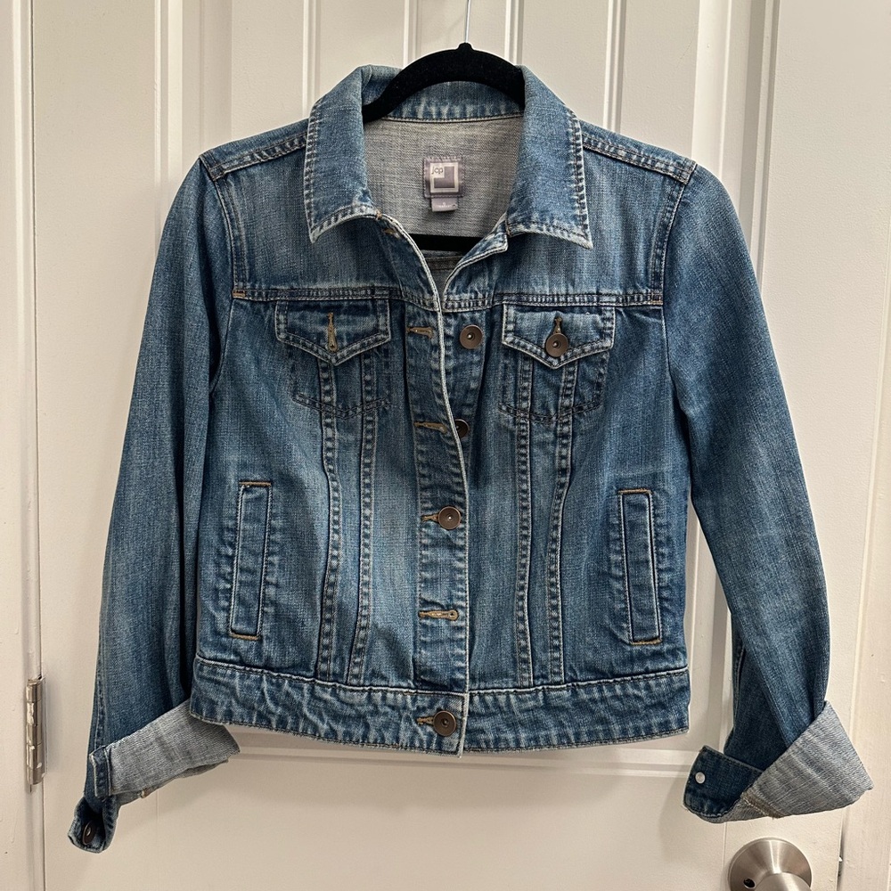 JCP Denim Jacket